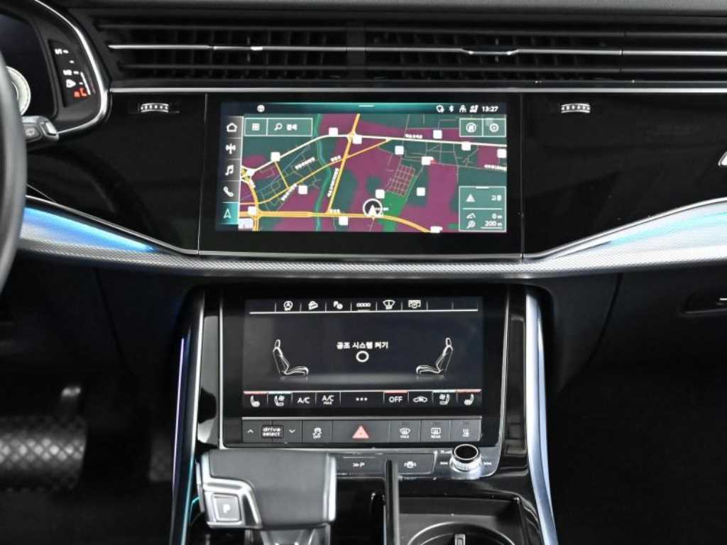 Audi Q7 2021 Blanco - Importación desde Corea - HF Imports Iquique - Foto 14