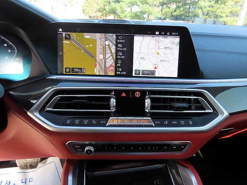 BMW X6M 2022 - Importación desde Corea - HF Imports Iquique - Foto 14