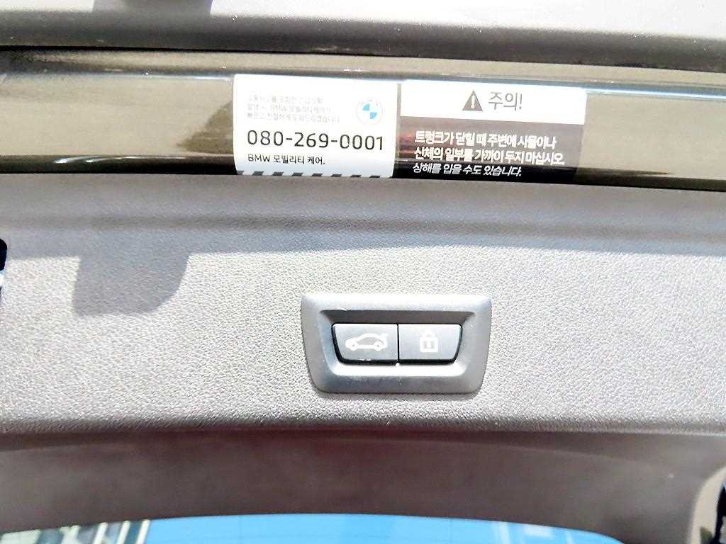 BMW X6M 2022 - Importación desde Corea - HF Imports Iquique - Foto 17