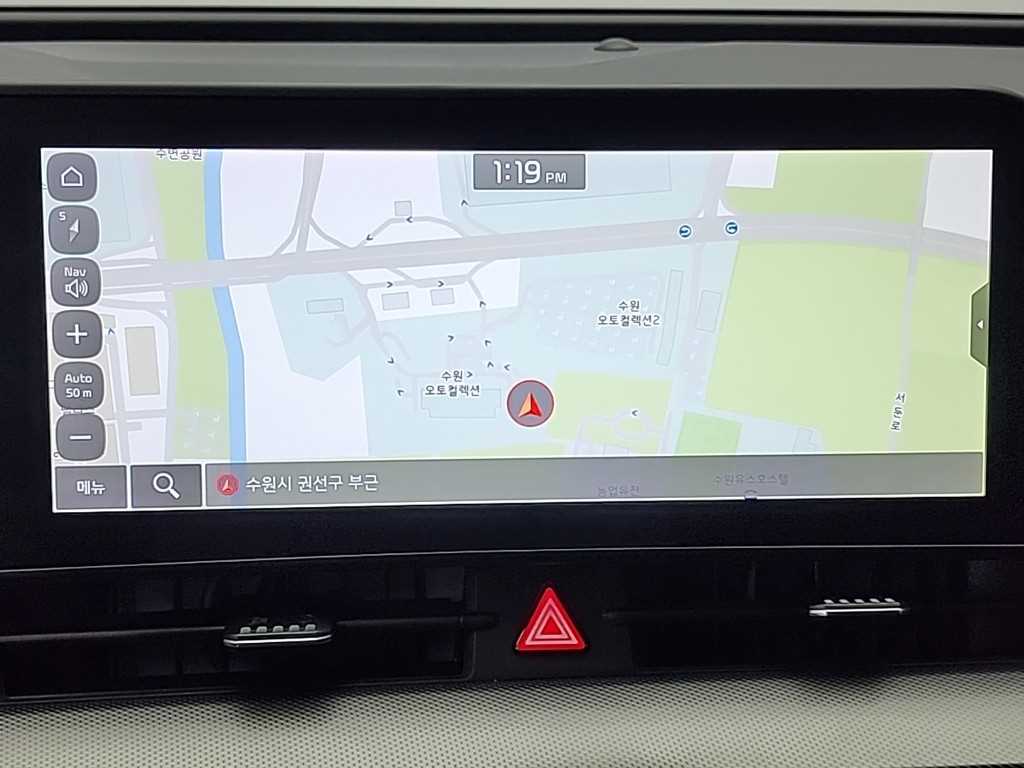 KIA Sportage 2022 Blanco - Importación desde Corea - HF Imports Iquique - Foto 15