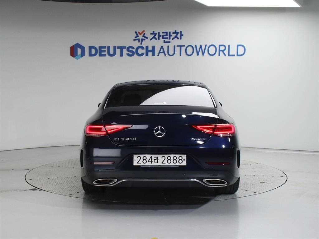 Mercedes Benz CLS Class - Vista 4