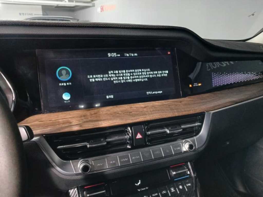 KIA Mohave 2021 - Importación desde Corea - HF Imports Iquique - Foto 13