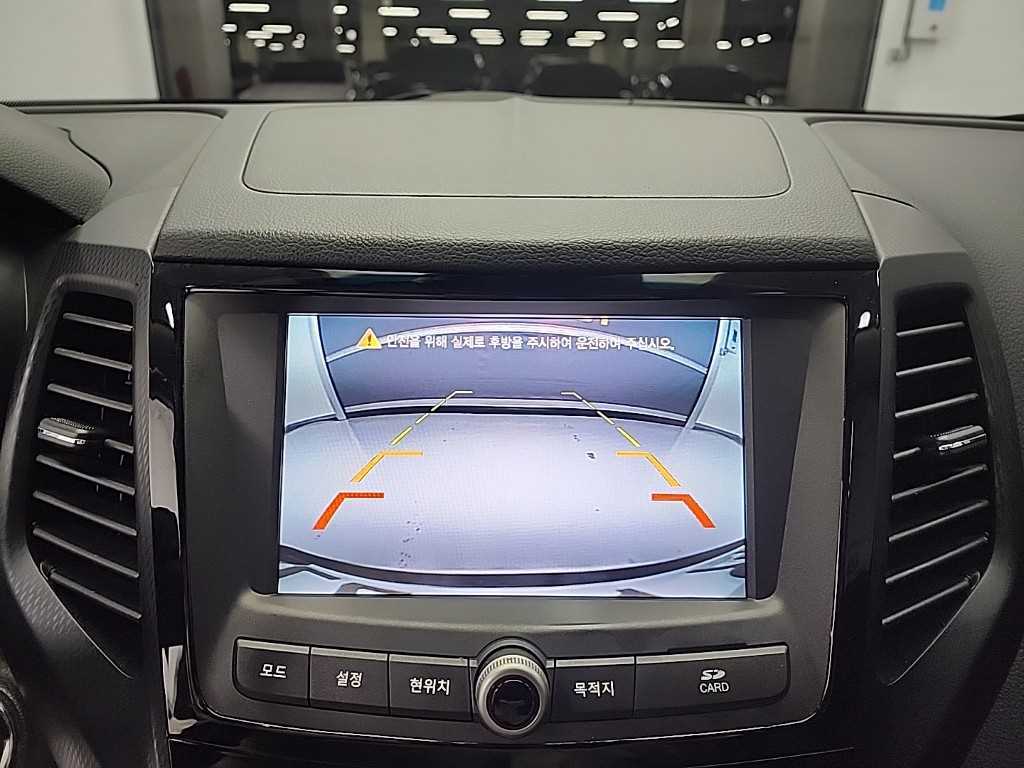 Ssangyong Tivoli 2019 Blanco - Importación desde Corea - HF Imports Iquique - Foto 15