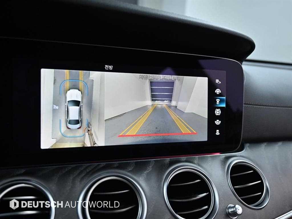 Mercedes Benz E class 2022 Gris - Importación desde Corea - HF Imports Iquique - Foto 15