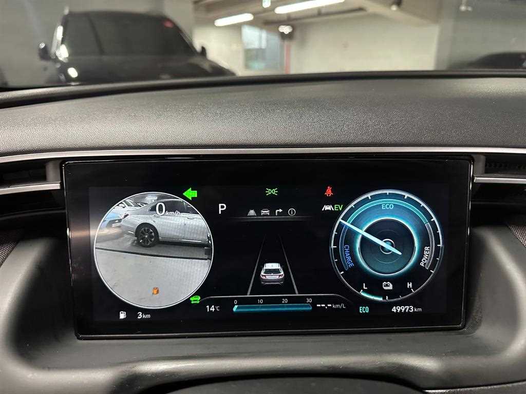 HYUNDAI Tucson - Vista 12