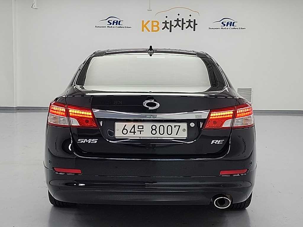 SAMSUNG SM5 - Vista 3