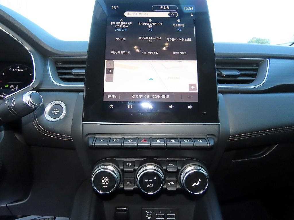 SAMSUNG Capture 2020 Blanco - Importación desde Corea - HF Imports Iquique - Foto 15