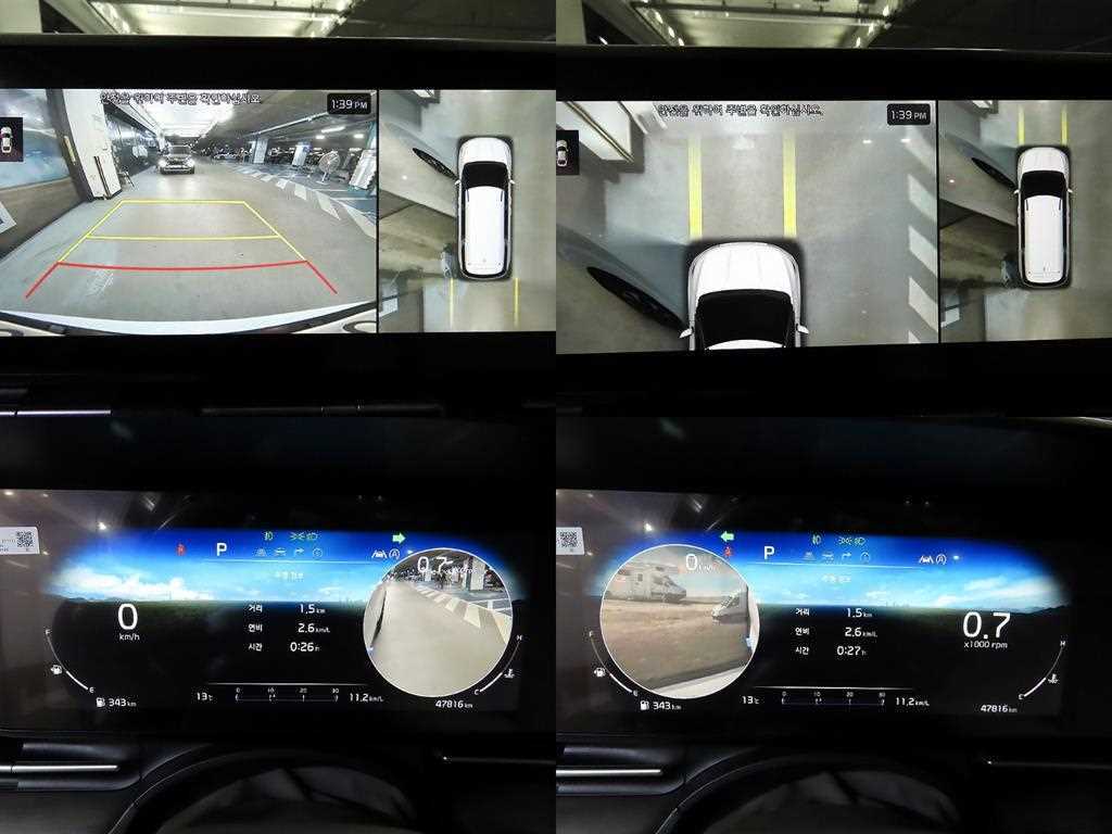 KIA Carnival 2022 Blanco - Importación desde Corea - HF Imports Iquique - Foto 16