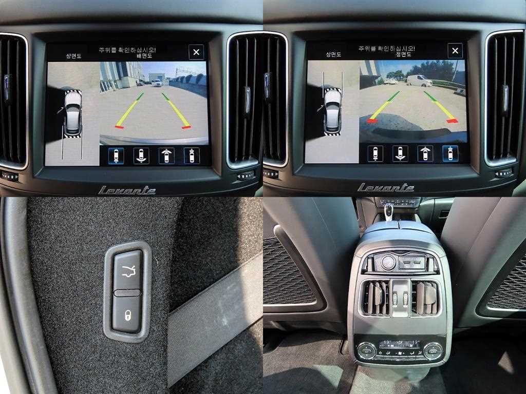 Maserati Levante 2018 Plateado - Importación desde Corea - HF Imports Iquique - Foto 18