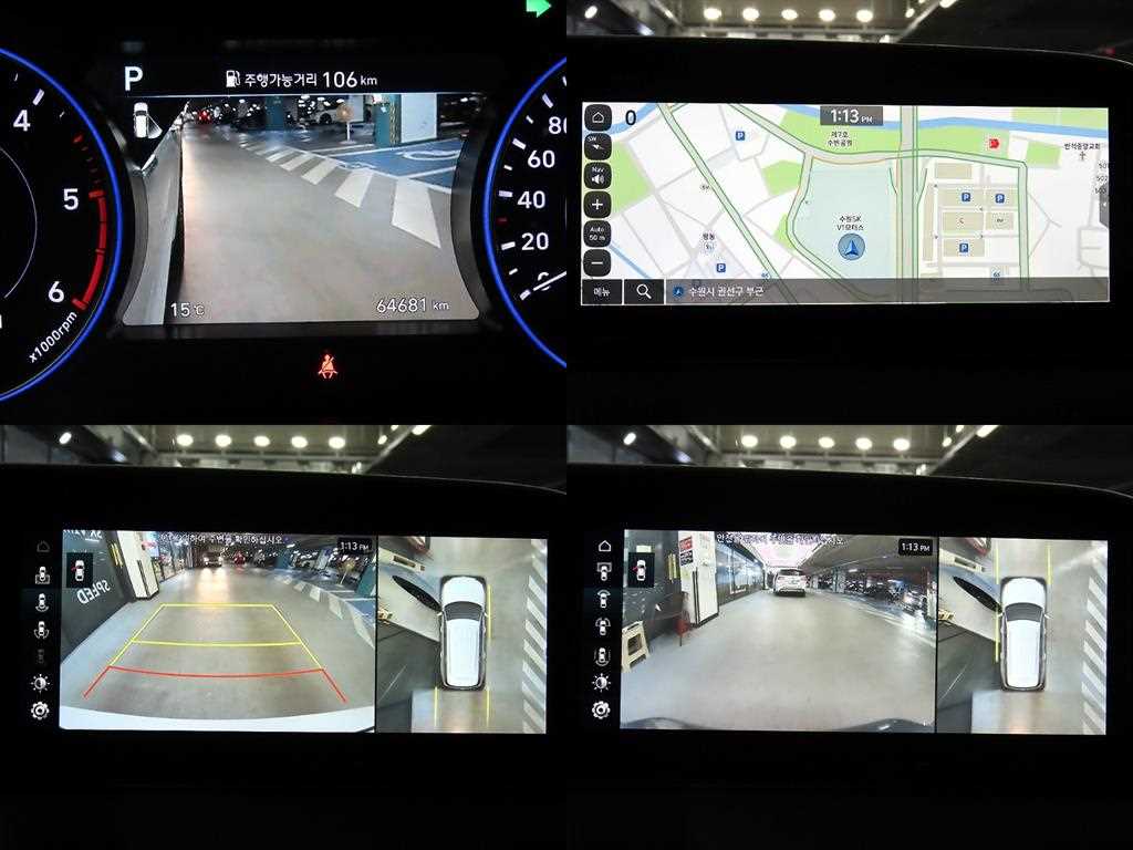 HYUNDAI Palisade 2022 Blanco - Importación desde Corea - HF Imports Iquique - Foto 17