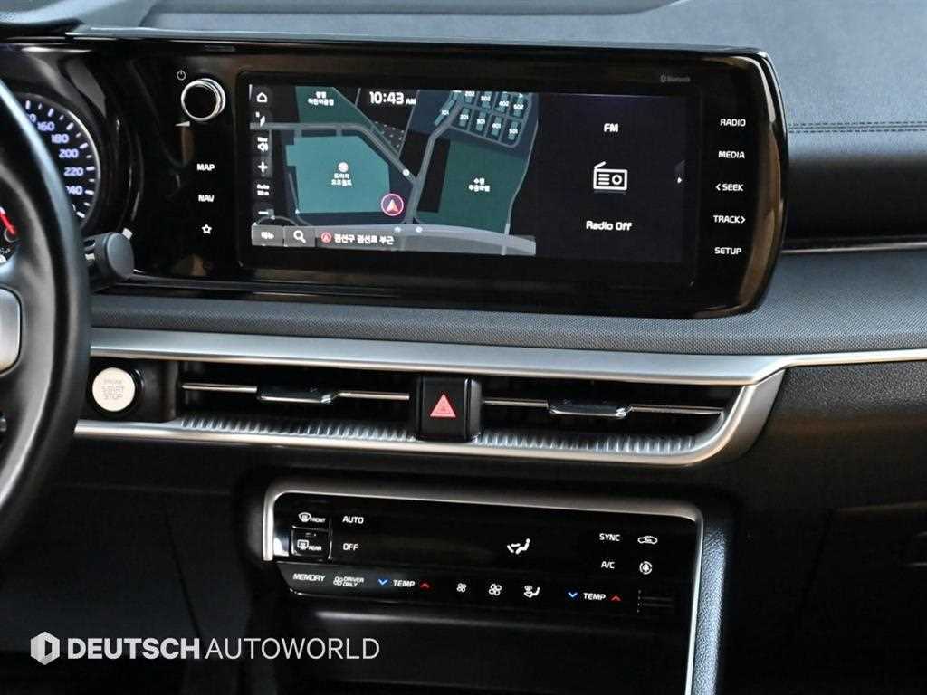 KIA K5 2022 Azul - Importación desde Corea - HF Imports Iquique - Foto 14