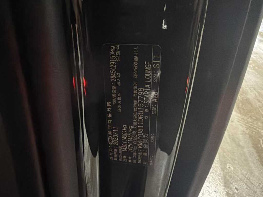 HYUNDAI Staria - Vista 8