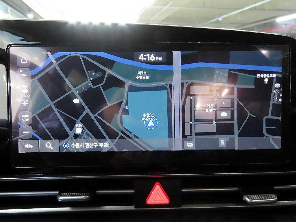 HYUNDAI Avante 2023 Blanco - Importación desde Corea - HF Imports Iquique - Foto 15