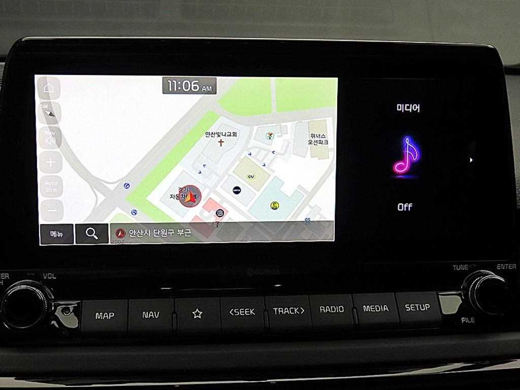 KIA Seltos 2023 Blanco - Importación desde Corea - HF Imports Iquique - Foto 15