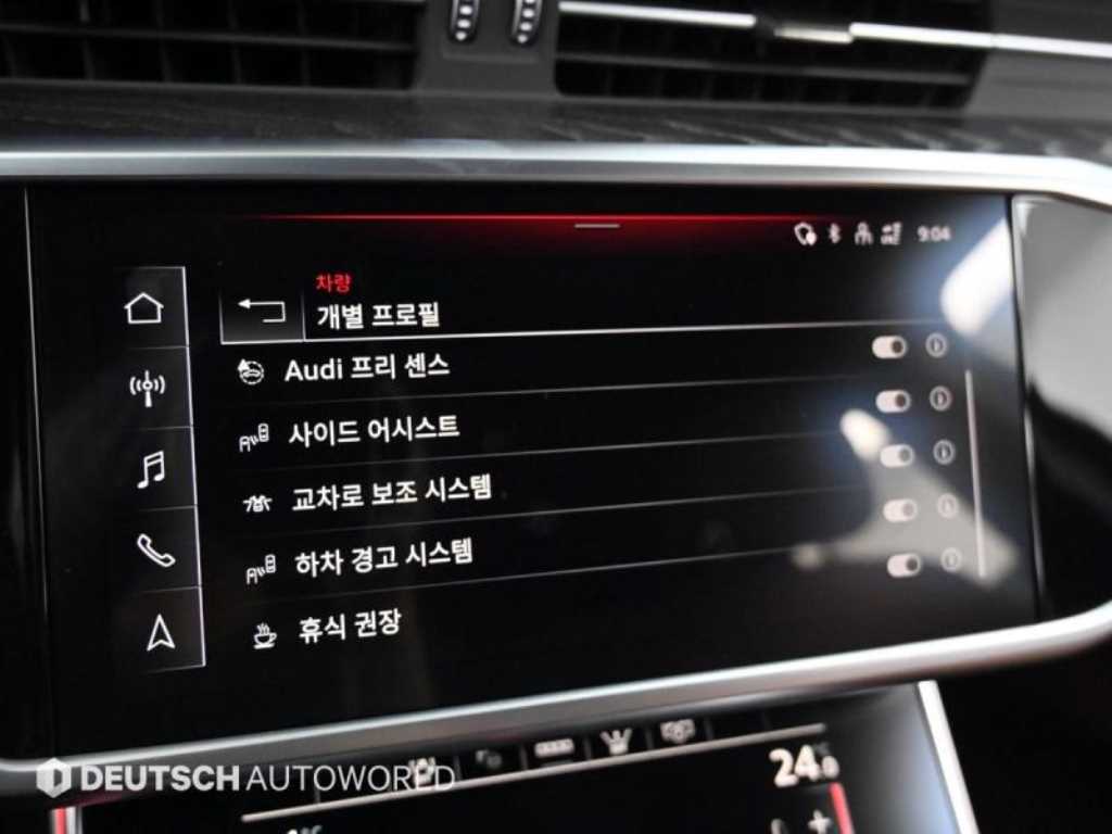 Audi A6 2023 Negro - Importación desde Corea - HF Imports Iquique - Foto 17