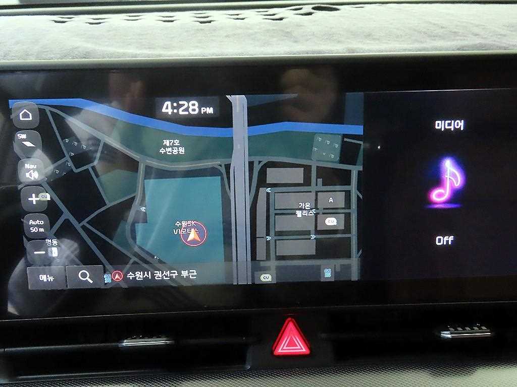 KIA Sportage 2022 Negro - Importación desde Corea - HF Imports Iquique - Foto 13