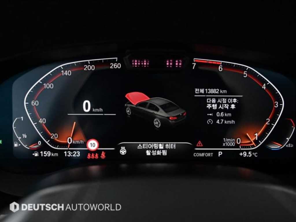 BMW 5 Series - Vista 8