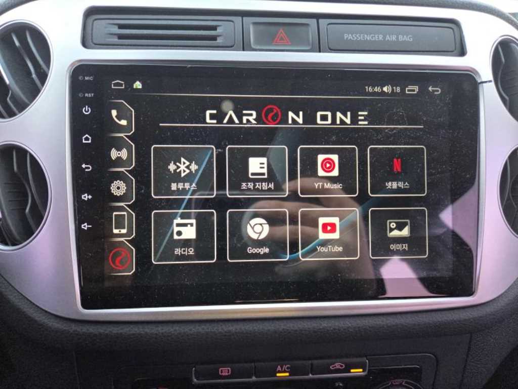 Volkswagen Tiguan - Vista 9