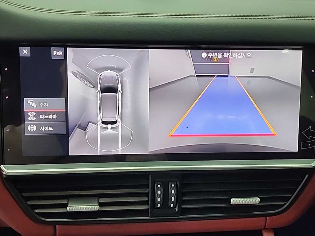 Porsche Cayenne 2020 Negro - Importación desde Corea - HF Imports Iquique - Foto 16