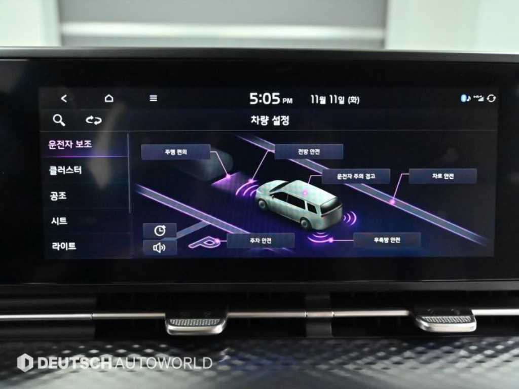 KIA Carnival 2023 - Importación desde Corea - HF Imports Iquique - Foto 17