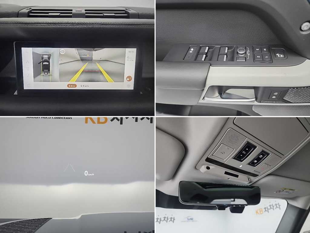 Land Rover Defender 2022 Azul - Importación desde Corea - HF Imports Iquique - Foto 17