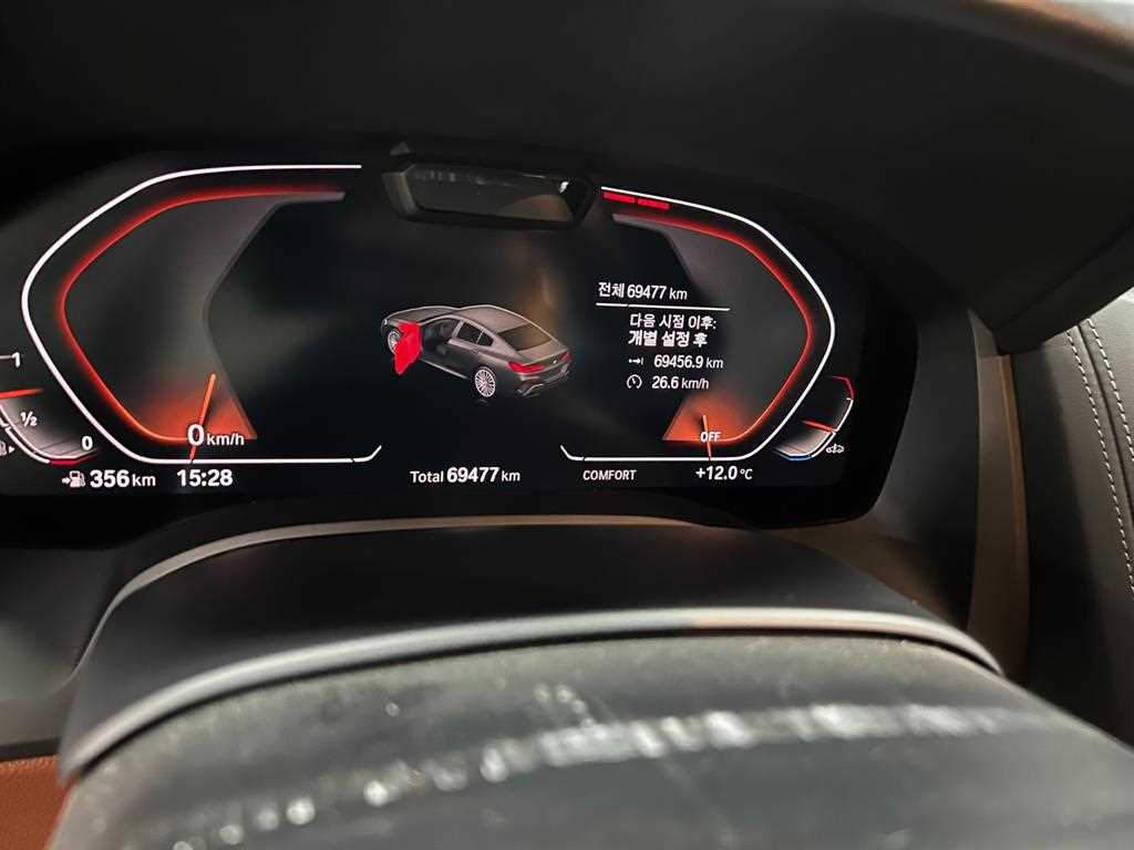 BMW 8 Series - Vista 10