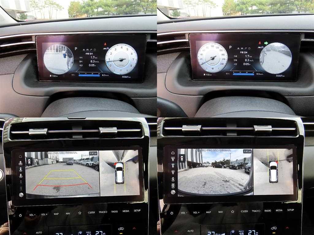 HYUNDAI Tucson 2022 - Importación desde Corea - HF Imports Iquique - Foto 19