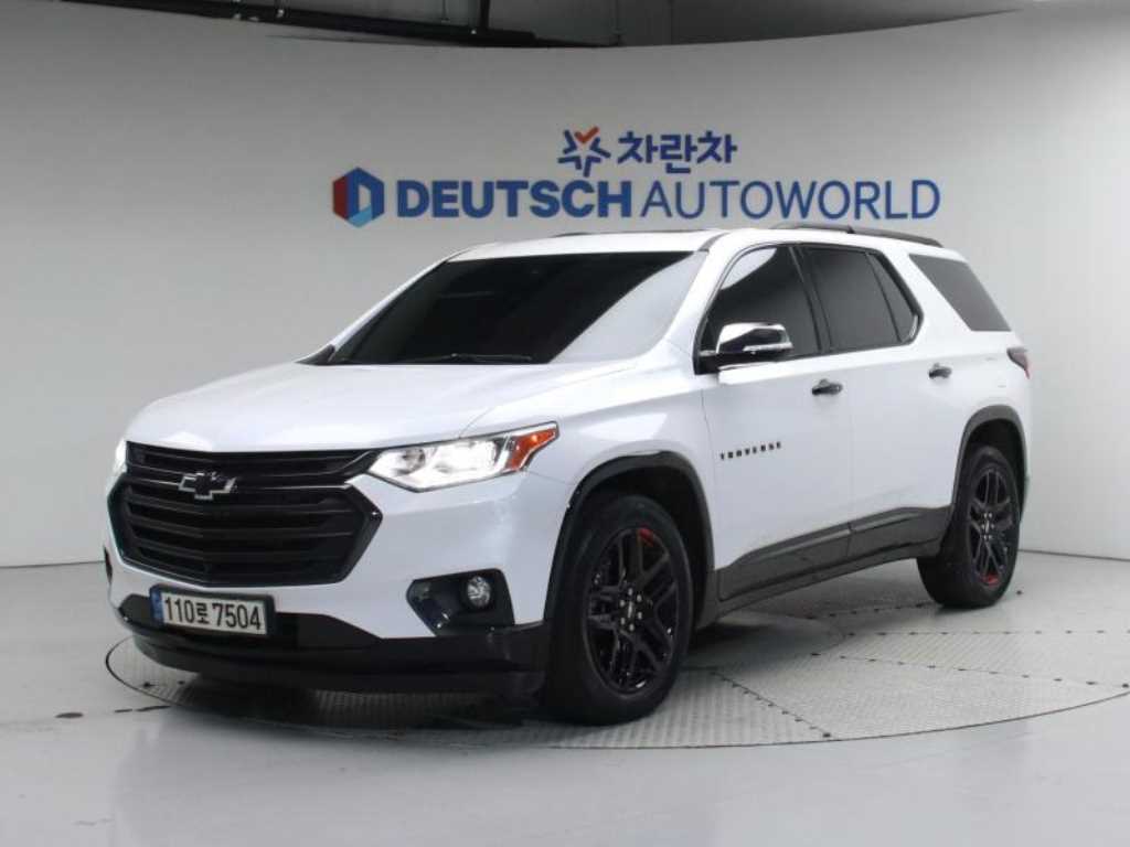 Chevrolet Travers 2021 - Importación desde Corea - HF Imports Iquique - Foto 1