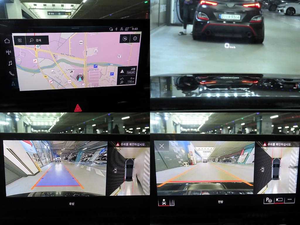 Audi A4 2023 Negro - Importación desde Corea - HF Imports Iquique - Foto 18