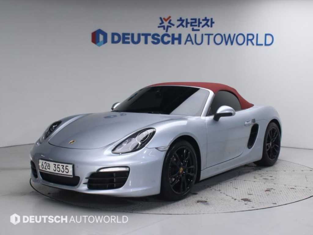 Porsche Baxter 2016 Plateado - Importación desde Corea - HF Imports Iquique - Foto 20