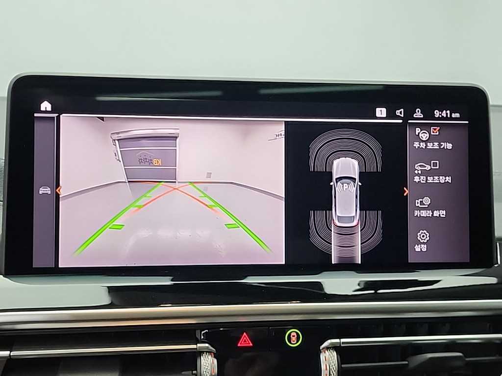 BMW X4 2023 Negro - Importación desde Corea - HF Imports Iquique - Foto 16