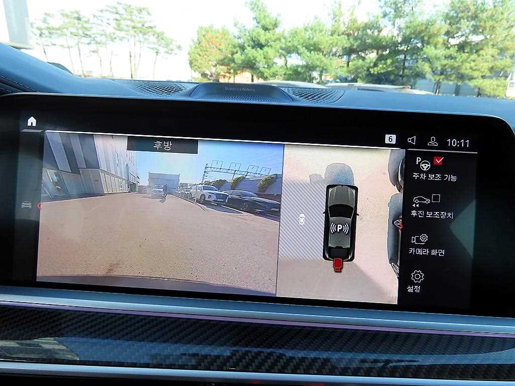 BMW X6M 2022 - Importación desde Corea - HF Imports Iquique - Foto 13