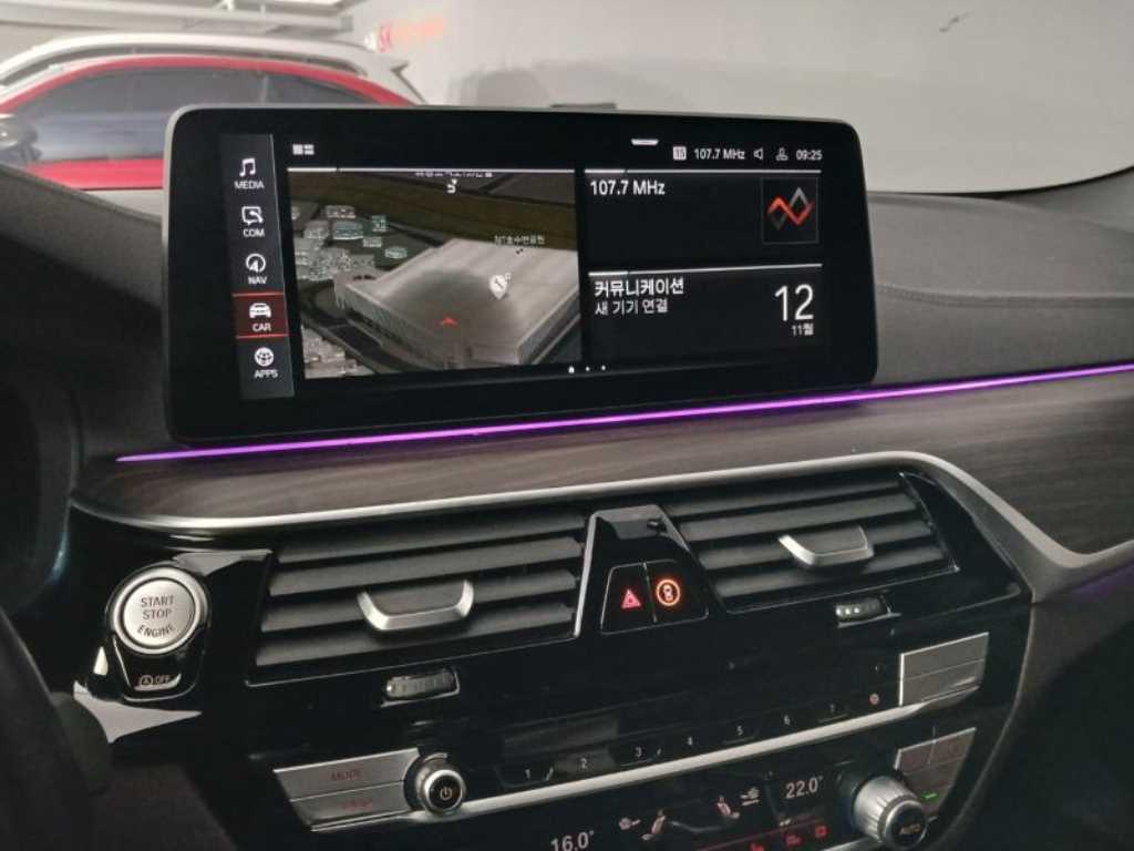 BMW 5 Series 2021 - Importación desde Corea - HF Imports Iquique - Foto 14