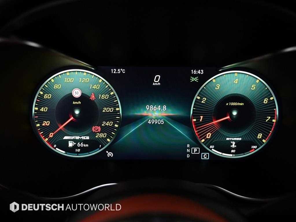 Mercedes Benz C Class - Vista 8