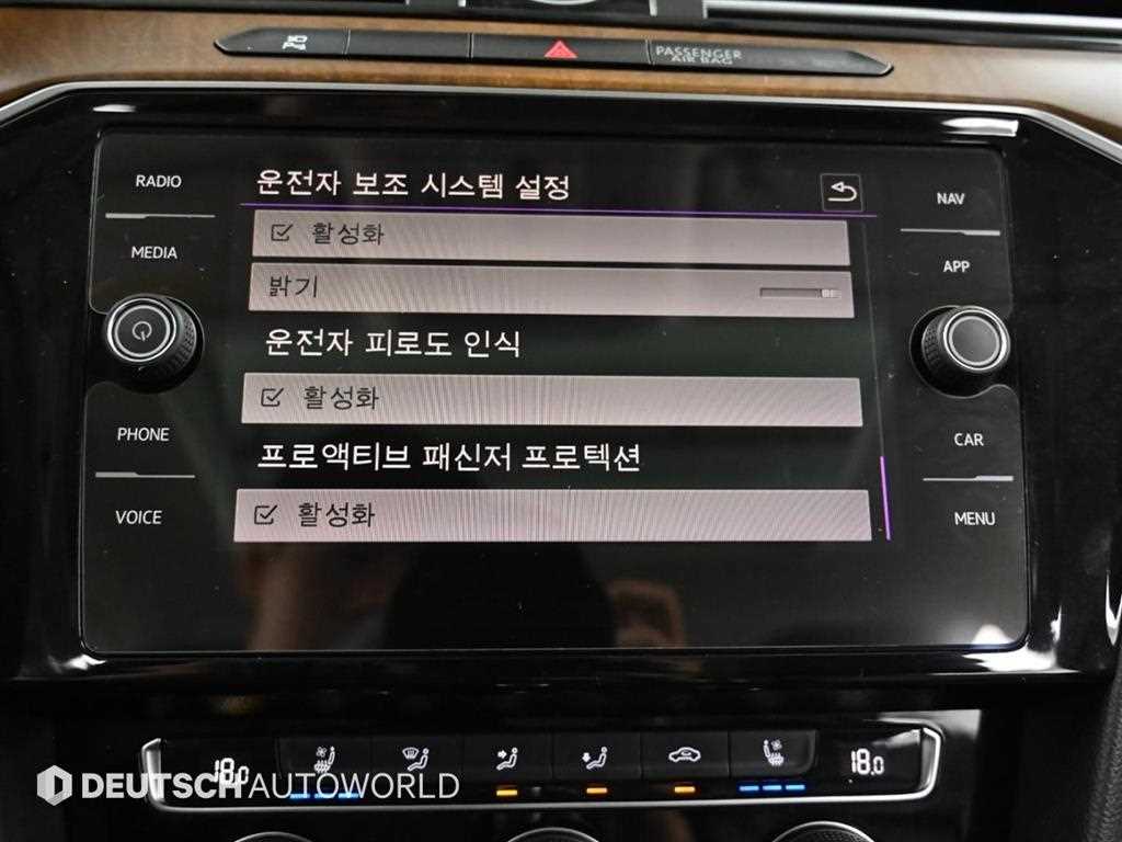 Volkswagen Passat 2018 Negro - Importación desde Corea - HF Imports Iquique - Foto 17