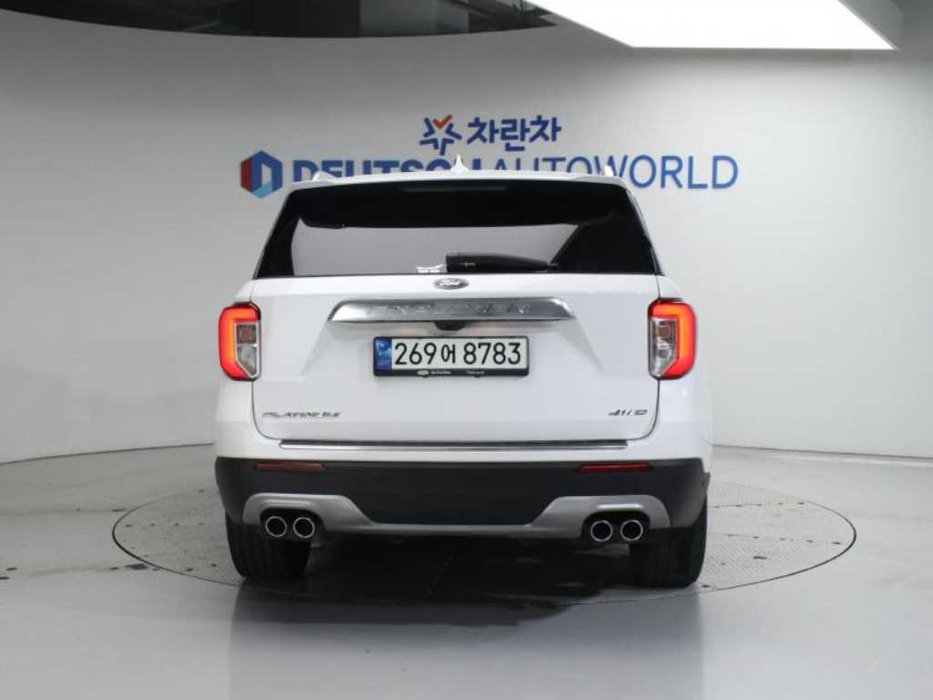 Ford Explorer - Vista 4