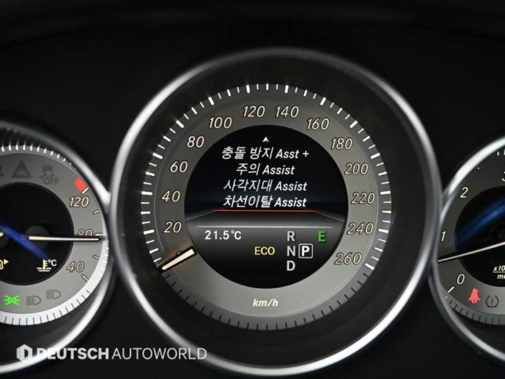 Mercedes Benz CLS Class 2016 - Importación desde Corea - HF Imports Iquique - Foto 17