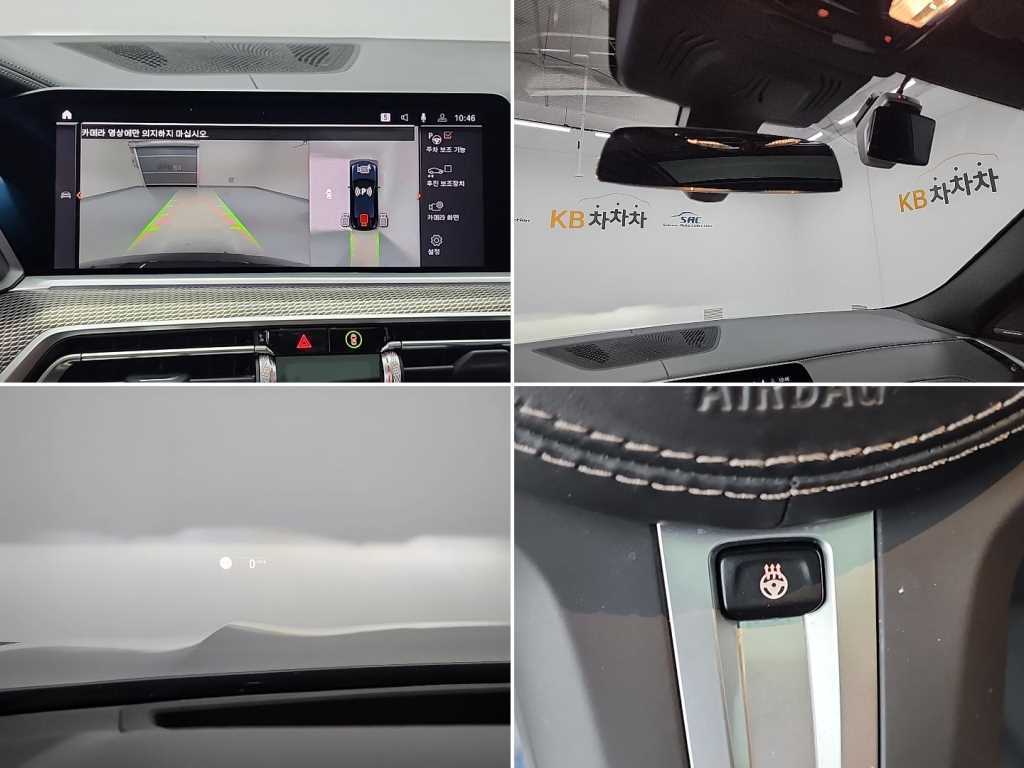 BMW X6 2023 - Importación desde Corea - HF Imports Iquique - Foto 16