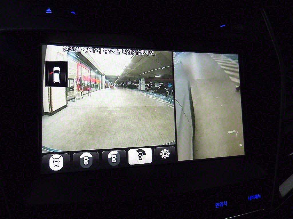 HYUNDAI Santa Fe 2016 Blanco - Importación desde Corea - HF Imports Iquique - Foto 14