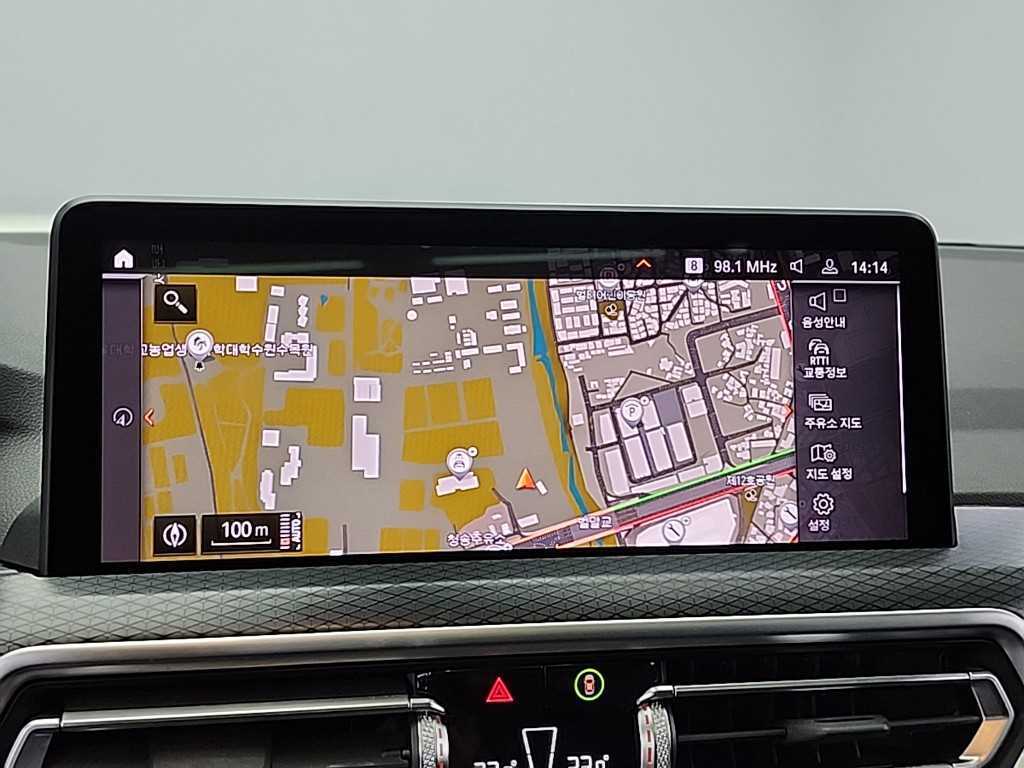 BMW X4 2023 Negro - Importación desde Corea - HF Imports Iquique - Foto 15