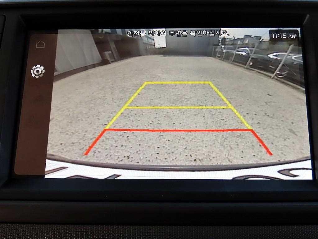 KIA Ray 2024 Gris - Importación desde Corea - HF Imports Iquique - Foto 15