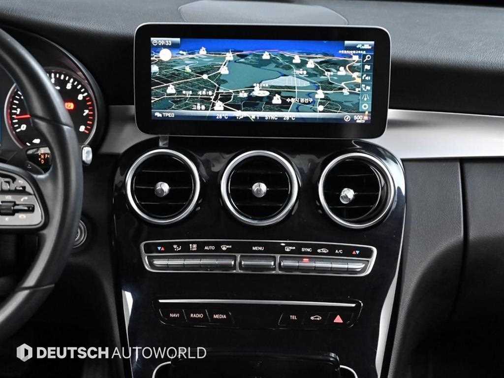 Mercedes Benz C Class 2020 Gris - Importación desde Corea - HF Imports Iquique - Foto 14