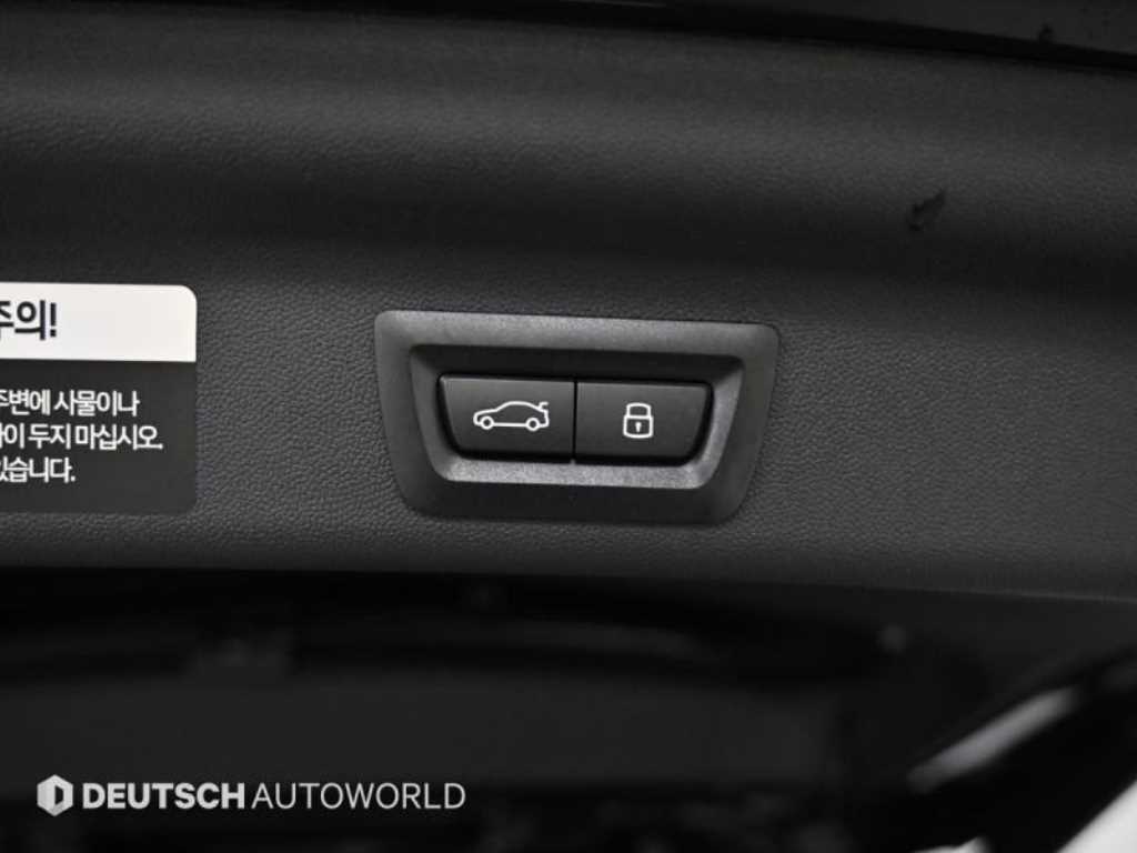 Mini Countryman 2024 Gris - Importación desde Corea - HF Imports Iquique - Foto 20