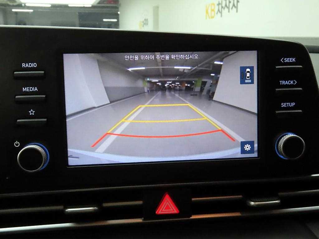 HYUNDAI Avante 2023 Blanco - Importación desde Corea - HF Imports Iquique - Foto 17