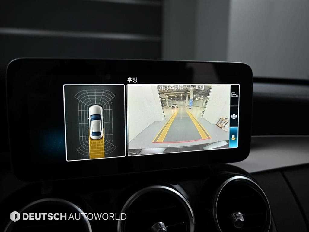 Mercedes Benz C Class 2020 Gris - Importación desde Corea - HF Imports Iquique - Foto 15