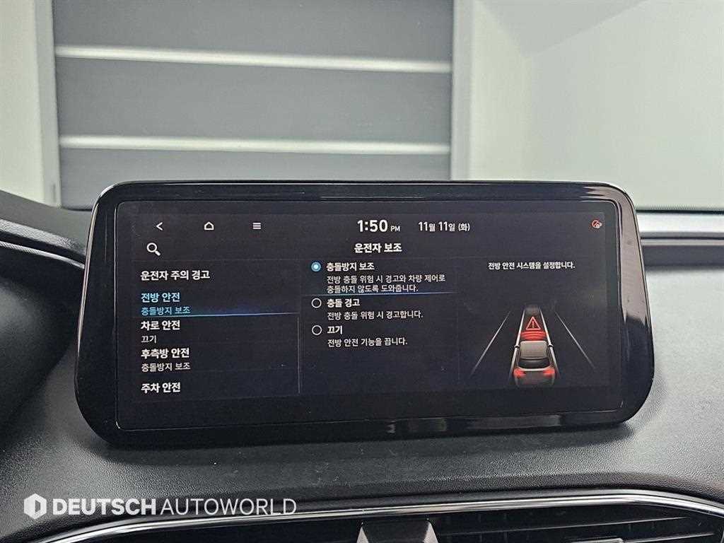 HYUNDAI Santa Fe 2021 Gris - Importación desde Corea - HF Imports Iquique - Foto 17