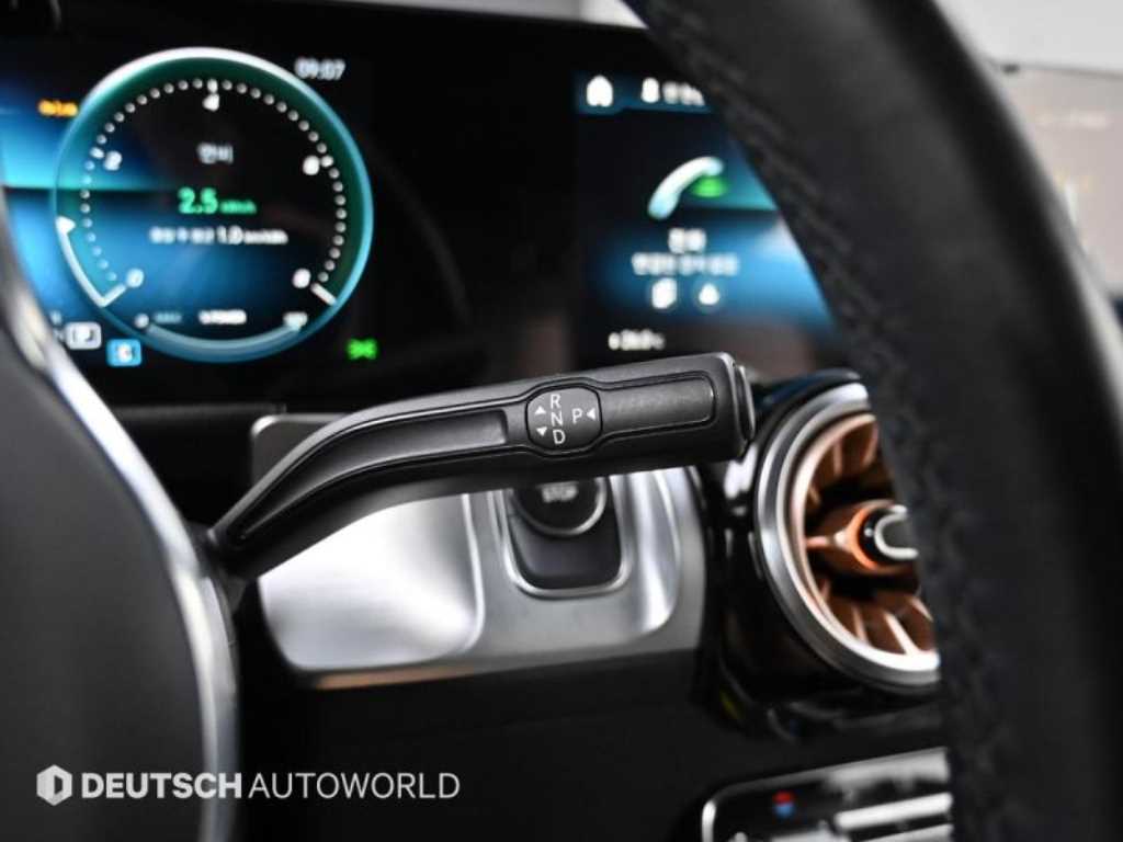 Mercedes Benz EQB - Vista 9