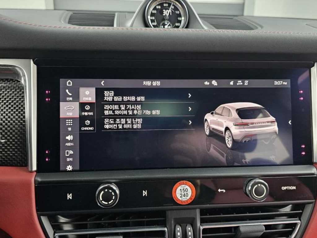 Porsche Macan 2022 Blanco - Importación desde Corea - HF Imports Iquique - Foto 17