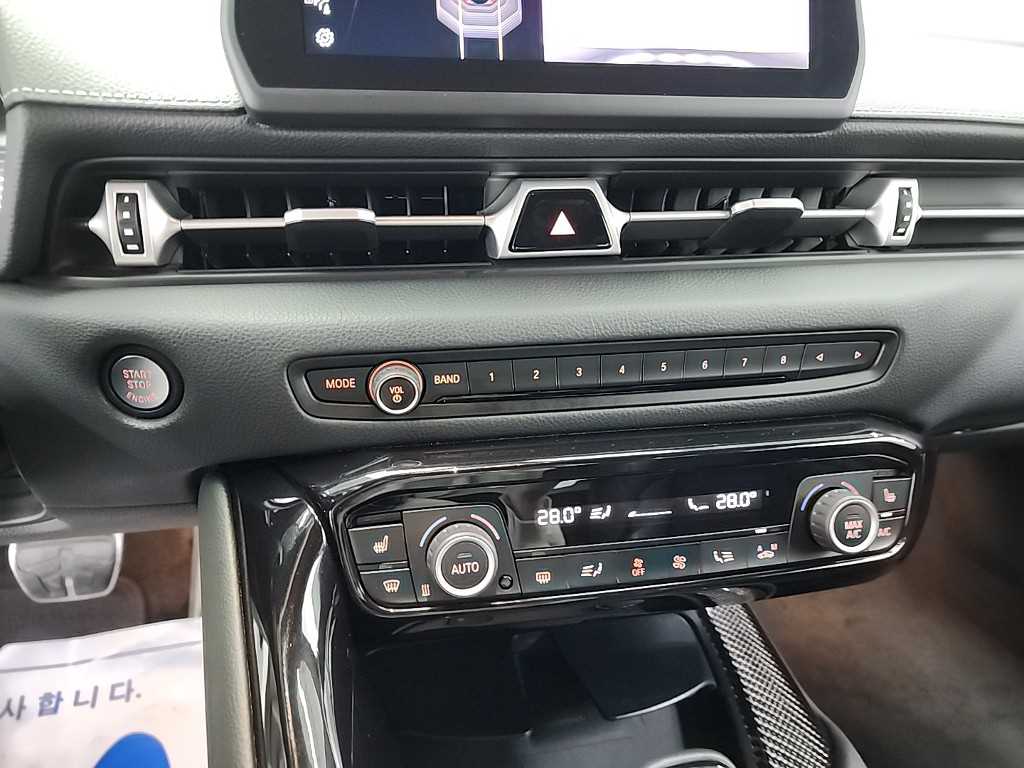 Toyota Supra - Vista 10