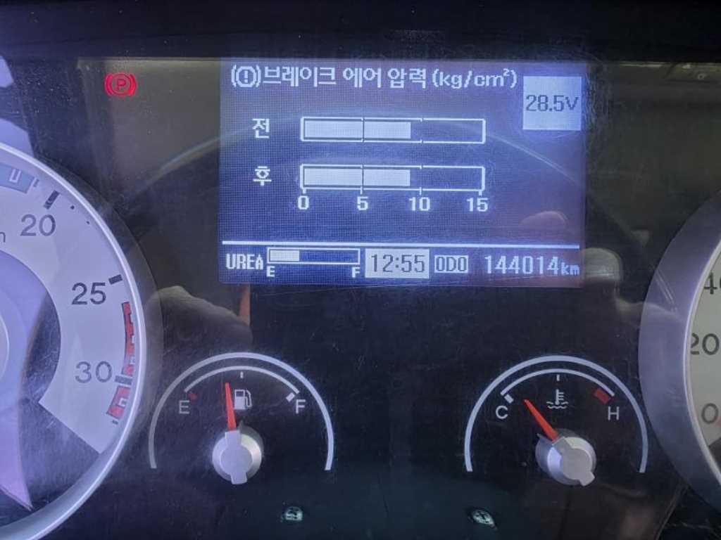 medium and large cargo Cargo 2020 Blanco - Importación desde Corea - HF Imports Iquique - Foto 18